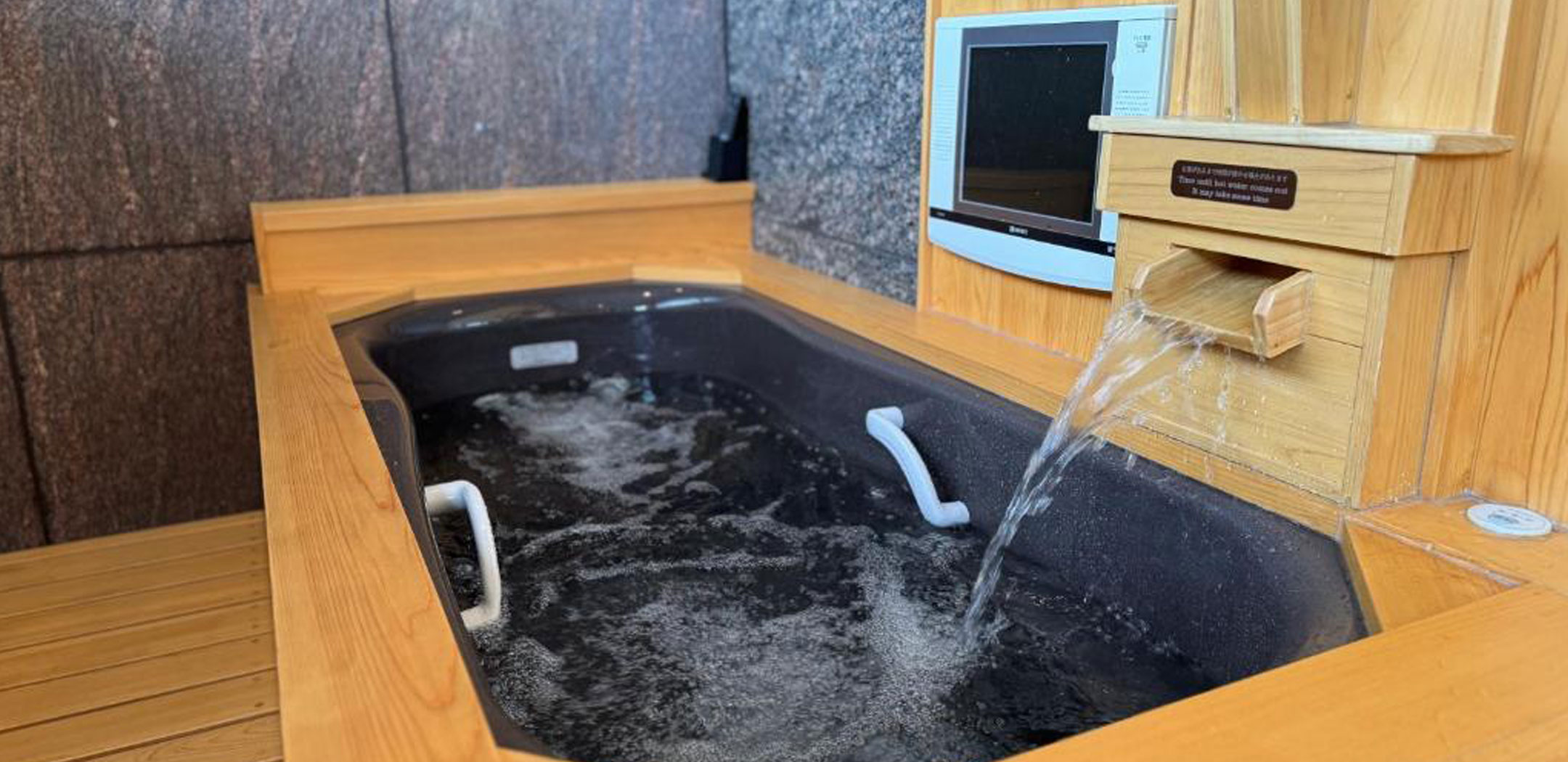 イメージ：和室